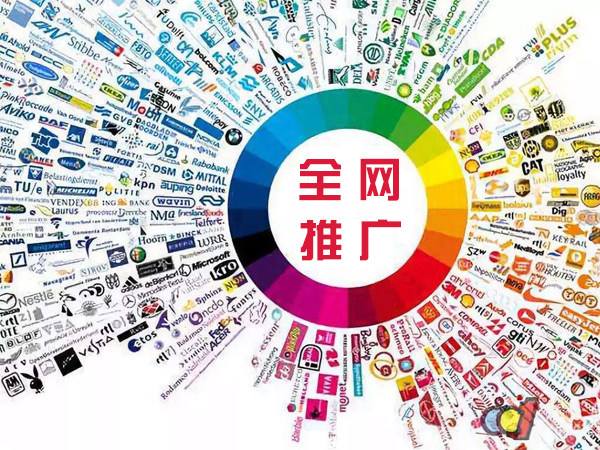 浚县传统企业进行网络营销需要注意的几个基础策略